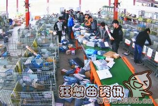 快递分拣员职责是干什么的，快递分拣员工作时间是怎样的