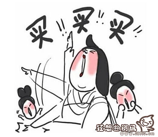 双11和双12哪个买东西便宜，揭秘双十一的的由来