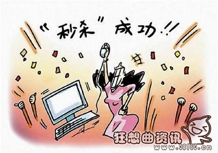 双11和双12哪个买东西便宜，揭秘双十一的的由来