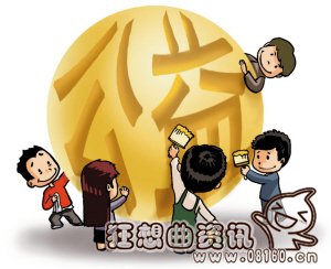 公益与慈善有什么区别，公益与慈善的联系是什么