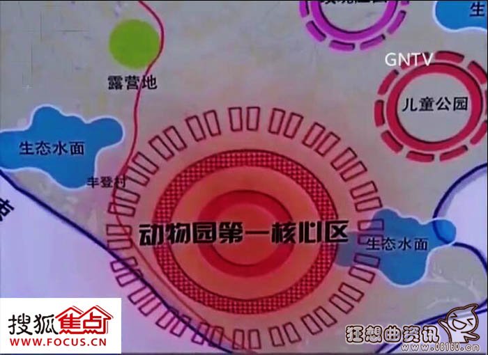 兰州野生动物园最新规划图，兰州野生动物园详细地址在哪