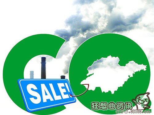 造一吨水泥排放多少二氧化碳，水泥的主要成分是什么