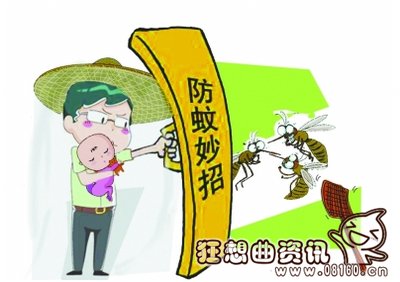 蚊子最怕闻到什么味道，有效驱除蚊子的方法都有哪些