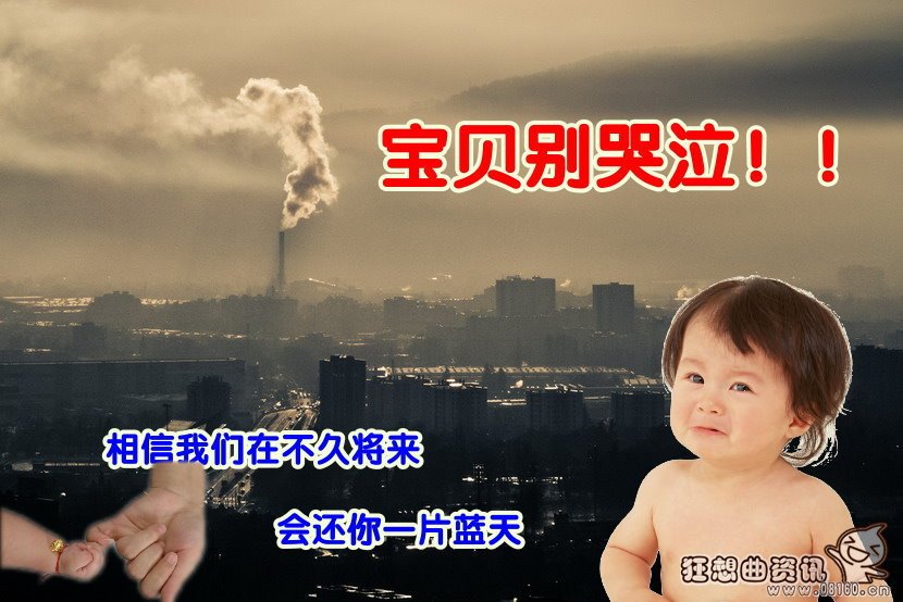为什么下雨后雾霾就会消失，雾霾天气是怎么形成的
