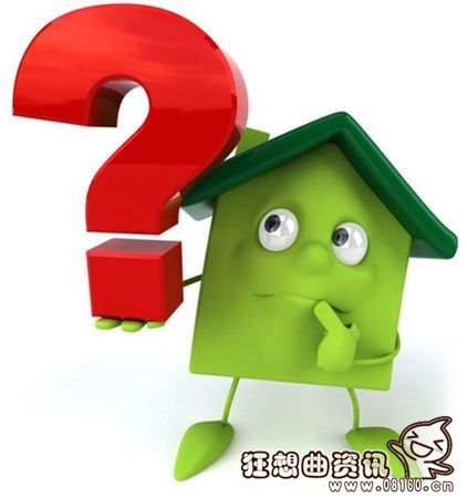 为什么都说13楼不吉利,买房的时候买哪一层最好