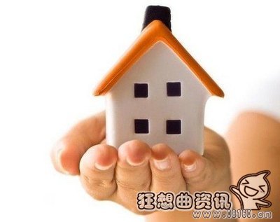 为什么都说13楼不吉利,买房的时候买哪一层最好