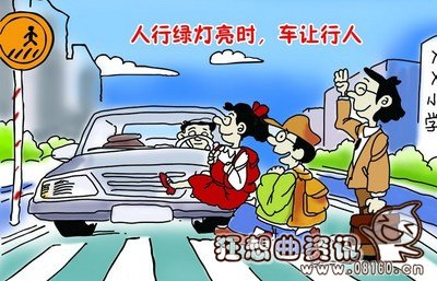 科目四考完多久可以拿驾照，考驾照一共需要考几个科目