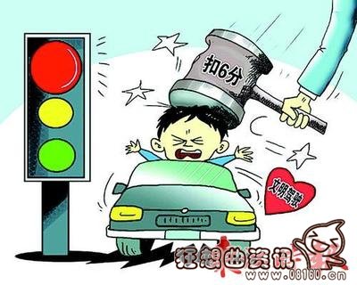 科目四考完多久可以拿驾照，考驾照一共需要考几个科目