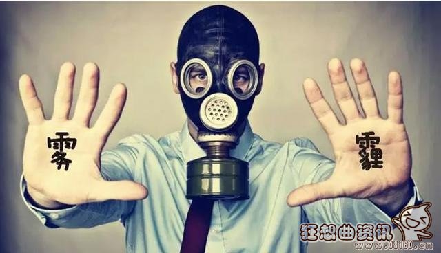 雾霾一般分布在哪个高度层，雾霾的主要成分是什么