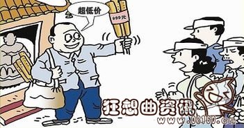 香港低价团旅游不购物行吗?揭秘香港低价团的内幕