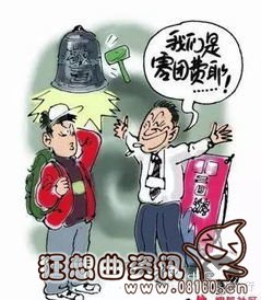 香港低价团旅游不购物行吗?揭秘香港低价团的内幕