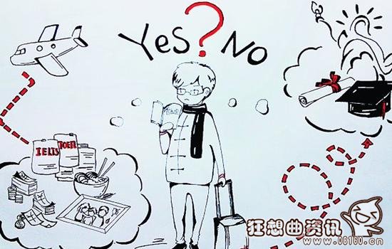 留学日本现在需要的条件，日本留学的好处有哪些