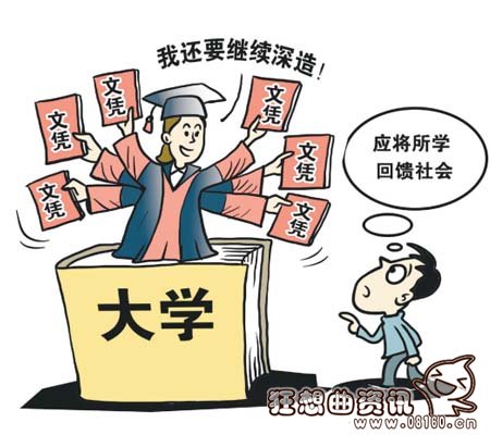 留学日本现在需要的条件，日本留学的好处有哪些