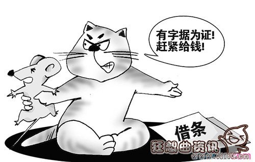 借条不摁手印能生效吗，借条应该怎么写才有法律效力