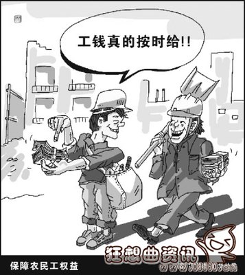 借条不摁手印能生效吗，借条应该怎么写才有法律效力