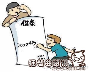 借条不摁手印能生效吗，借条应该怎么写才有法律效力