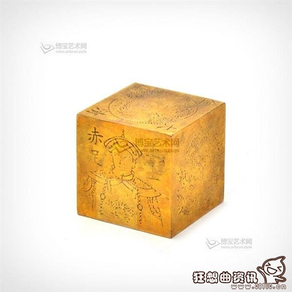 大清金库上上赤足金骗局，大清金库上上赤足如何鉴别真假