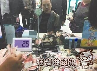 精神病女子烧10万现金图片，对于精神病患者应该怎么处理