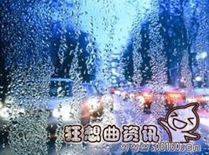 北方室内外温能差多少度，冬季应如何应对室内外温差