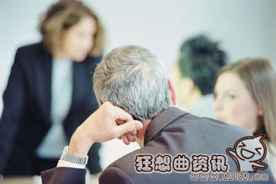 人比较耿直适合做哪方面的工作，性格对职业选择的影响