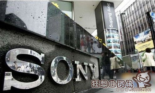 索尼大法好具体是什么意思，索尼这个品牌是哪一个国家的