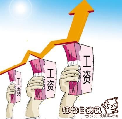 教授和副教授工资上的区别，副教授到教授一般需要多久