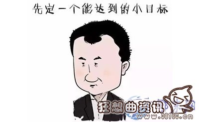 老铁没毛病是什么梗?一下就火起来的网络用语大盘点