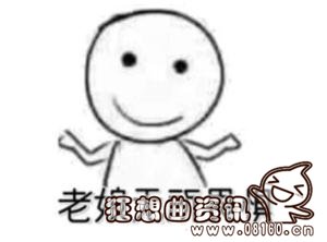 因为渣男自杀的青蔓姑娘是谁？正确对待渣男的方法技巧