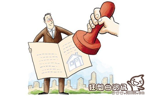 继承父母的房子需要花钱吗？继承房产需要交哪些费用
