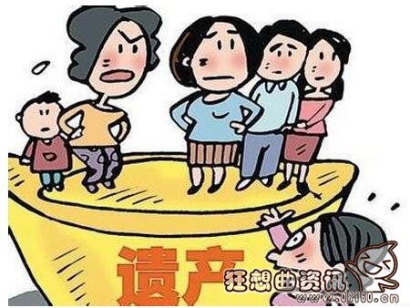 继承父母的房子需要花钱吗？继承房产需要交哪些费用