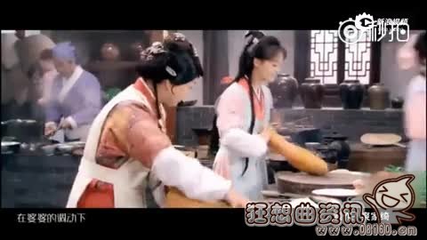 郑爽主演的美人私房菜什么时候播?美人私房菜郑爽马和天宇甜蜜剧照曝光