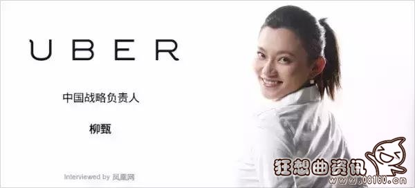 柳甄和柳青俩人是什么关系，柳青和柳甄关系好不好