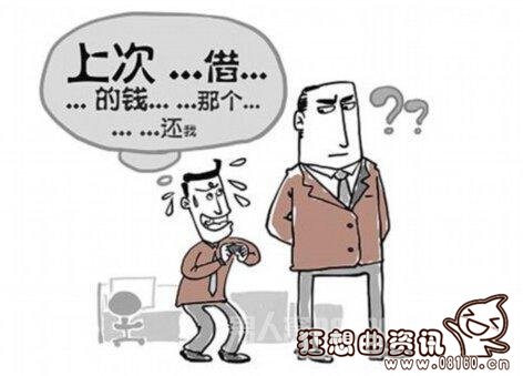 借给朋友的钱要不回来咋办，朋友借钱不还应该怎么像法院起诉
