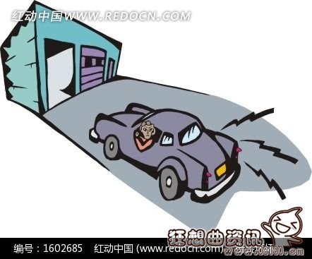 小区的车库产权是多少年?小区车库产权究竟归谁所有