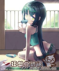 同人指的是什么意思，好看的同人小说排行榜