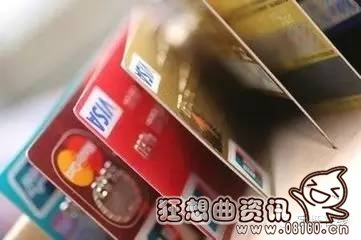 银行一类二类三类账户的区别，个人银行账户即将实行分类管理