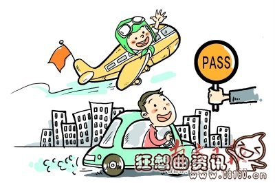 民航飞行员开飞机真实视频，民航飞行员的身体标准是怎样的