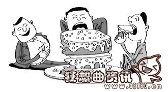 董事长是属于职务还是职位，职务与职位有什么区别
