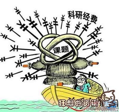 国家二级教授退休待遇，国家二级教授退休年龄是多少