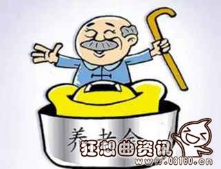 老师退休后的月退休金多少，教师退休金的计算方法
