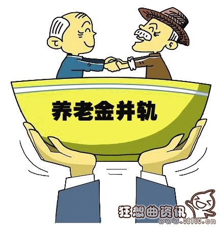 老师退休后的月退休金多少，教师退休金的计算方法