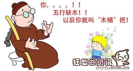 中国重名率最高的名字有哪些，如今最受欢迎的名字有什么