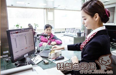 银行柜员的平均工资，银行柜员的工作发展前景怎么样