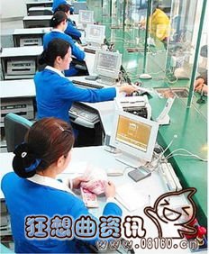 银行柜员的平均工资，银行柜员的工作发展前景怎么样