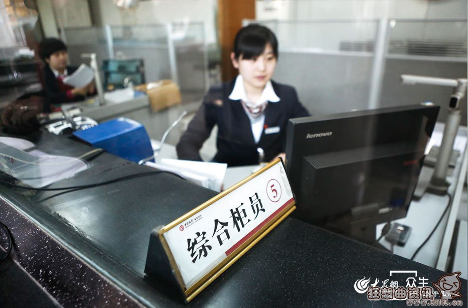 银行柜员的平均工资，银行柜员的工作发展前景怎么样