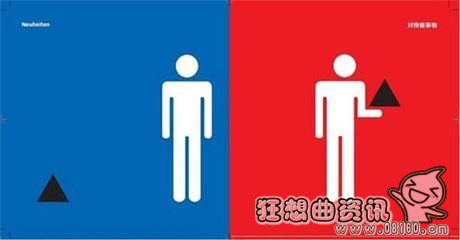 西方人和东方人的审美为什么有差别?东西方审美差异体现在什么方面