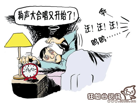 小区跳舞扰民可以怎么处理，小区跳广场舞是否属于违法
