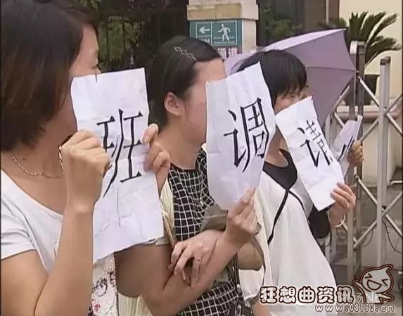 40余家长联合劝退熊孩子，熊孩子是如何养成的