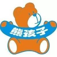 40余家长联合劝退熊孩子，熊孩子是如何养成的