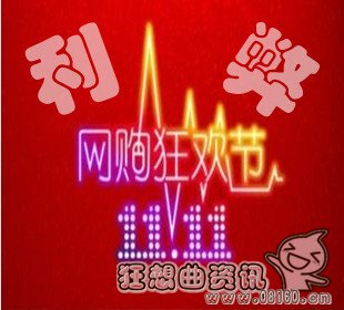 女子网购狂花23万老公猝死，网购的利与弊分析